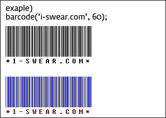 barcode script example